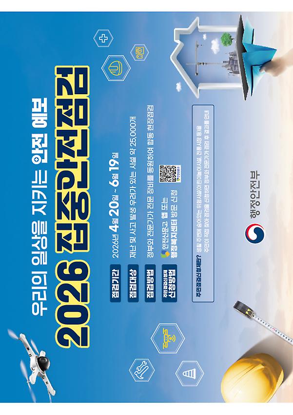1페이지