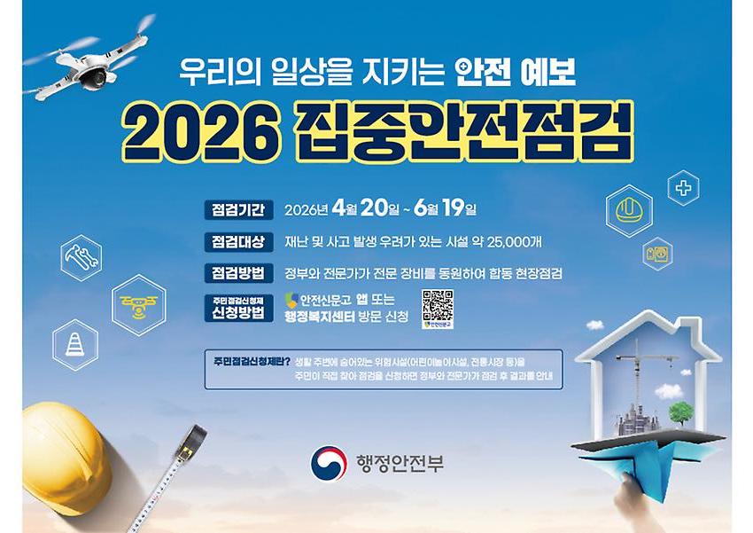 1페이지