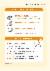 5페이지