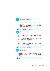 10페이지