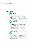 11페이지