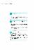 15페이지