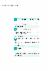 19페이지