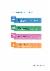 22페이지