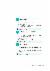 8페이지