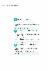 9페이지