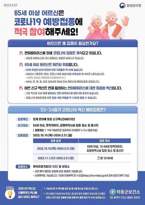 1페이지