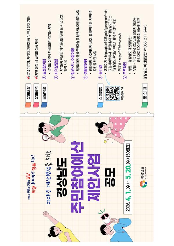 1페이지