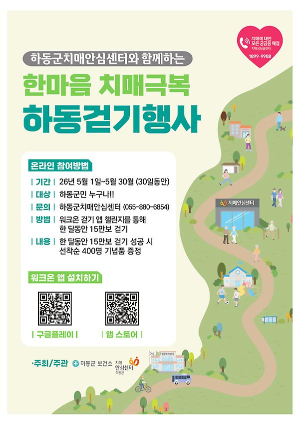 1페이지