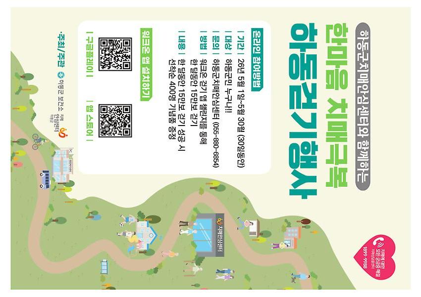 1페이지
