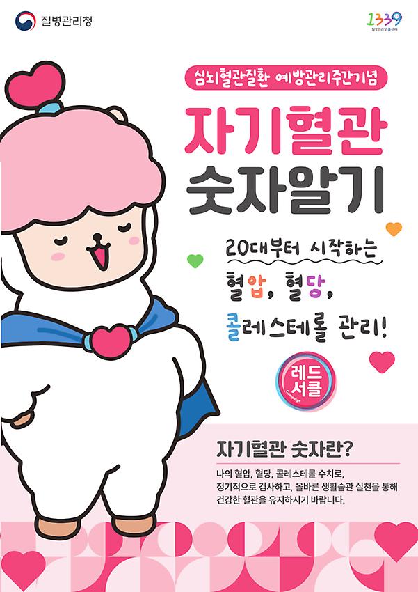 1페이지