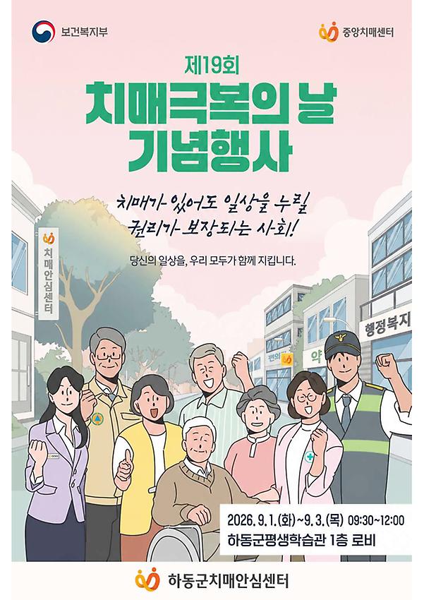 1페이지
