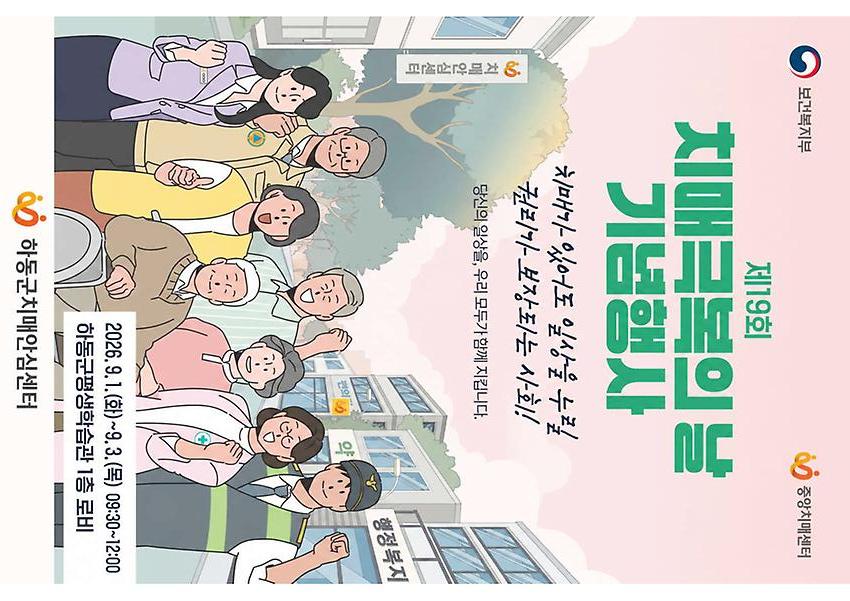 1페이지