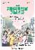 1페이지
