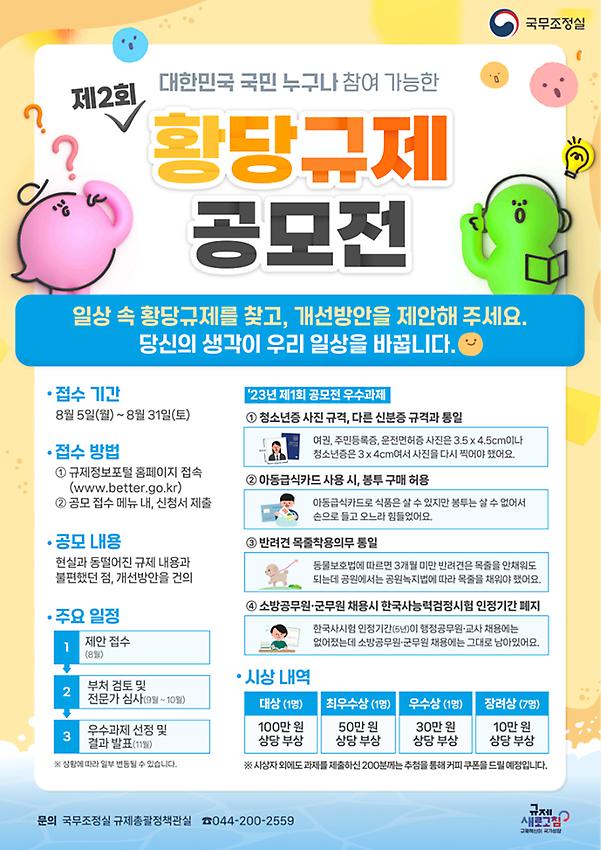 1페이지