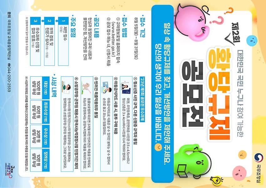 1페이지