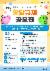1페이지