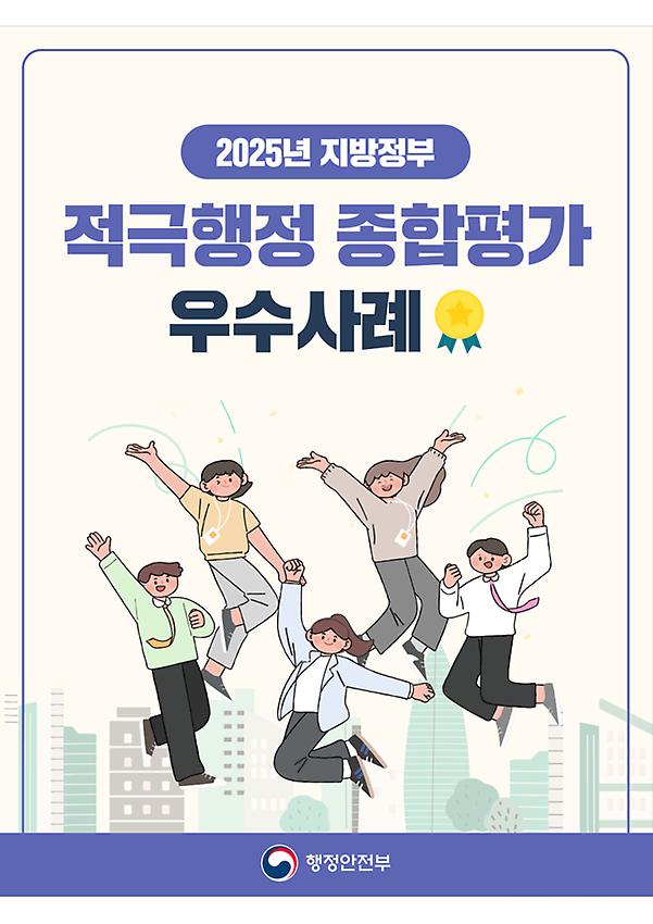 1페이지