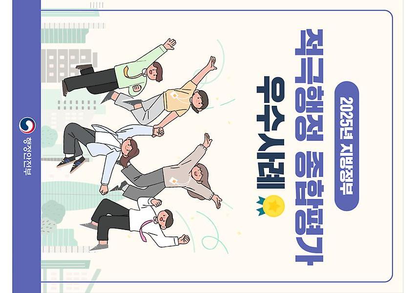 1페이지