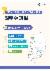 2페이지