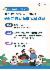 3페이지