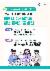 5페이지
