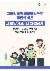 7페이지