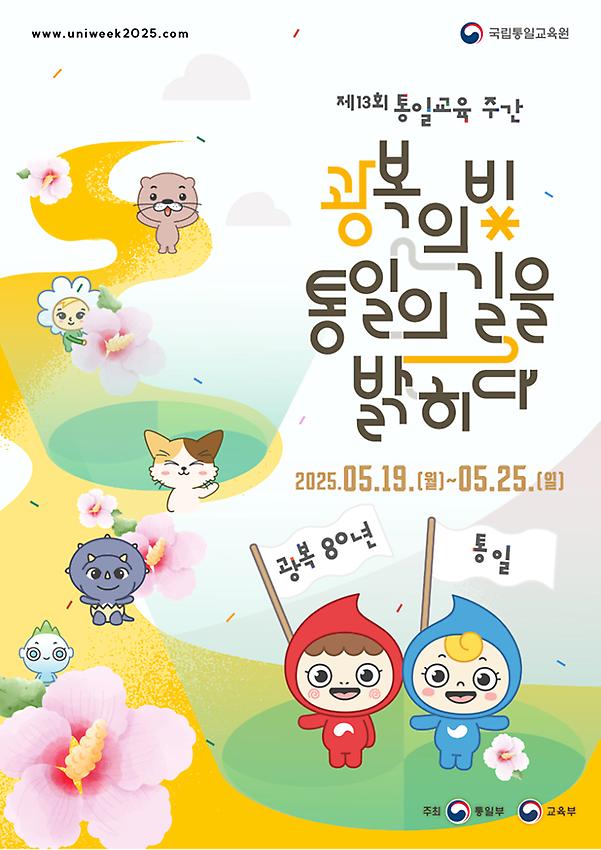 1페이지