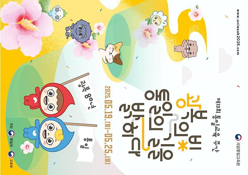 1페이지