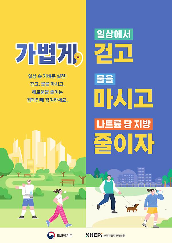 1페이지