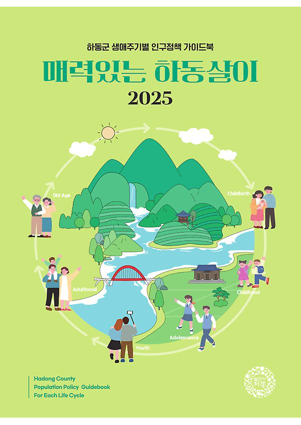 1페이지