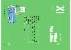 149페이지