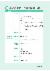 102페이지