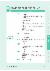 107페이지