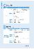 112페이지