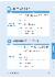 113페이지
