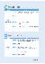 114페이지