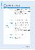 116페이지