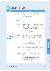 119페이지