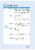 120페이지