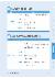121페이지