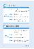 124페이지
