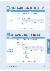 125페이지