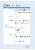 130페이지