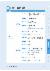 131페이지