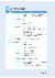 132페이지