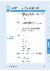 135페이지