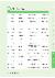 151페이지