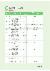 156페이지