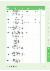 157페이지